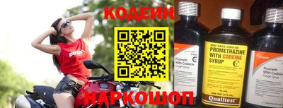 мескалин Кудрово