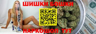 мескалин Кудрово