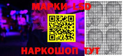 спайс Кудымкар