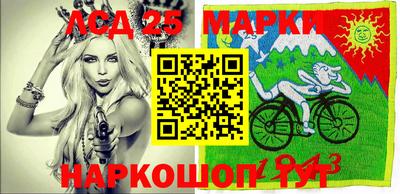 мескалин Кудрово