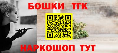 мескалин Кудрово