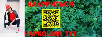 мескалин Кудрово