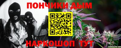 прущий лед Кузнецк