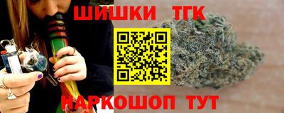 прущий лед Кузнецк