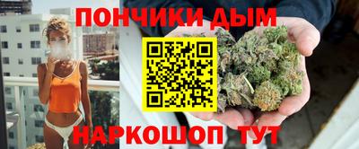 мескалин Кудрово