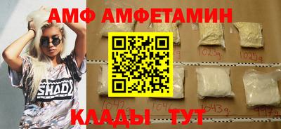 спайс Кудымкар