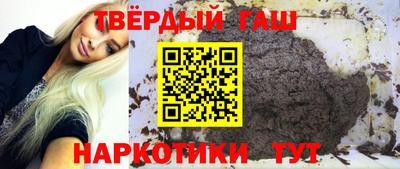 спайс Кудымкар