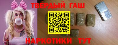 прущий лед Кузнецк